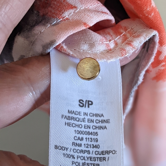 Ladies floral tank top - Picture 3 of 4